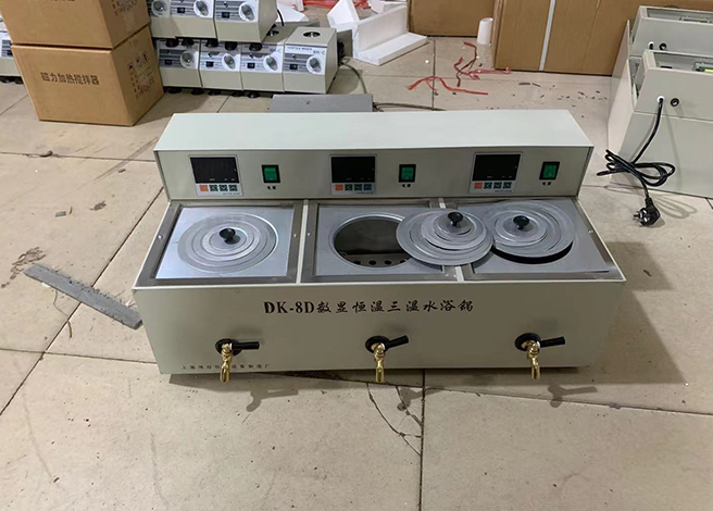 品質保證