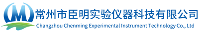 培養箱 振蕩器 搖床 循環槽 搖瓶機 恒溫水箱 干燥箱 水浴鍋  攪拌器 離心機等其它實驗室設備